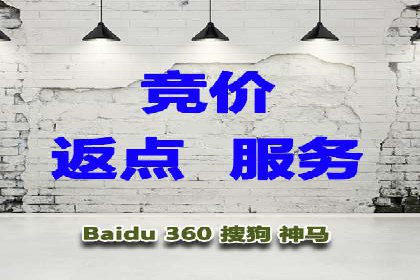信息流广告优化成功案例剖析
