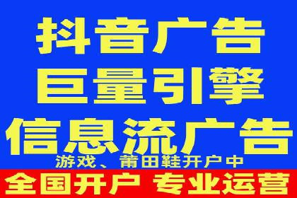 如何利用百度平台实现高效推广